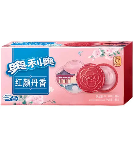 Oreo Seasonal Limited Edition Peony Flavor