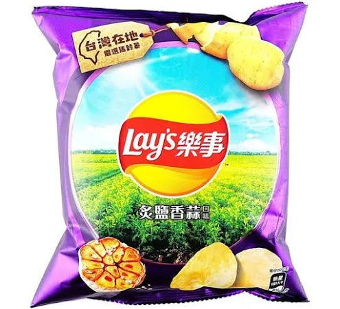 2025 Summer Limited Edition Lay's Garlic Flavor