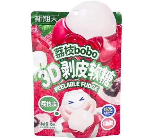 3D Peeling Gummy Lychee Flavor