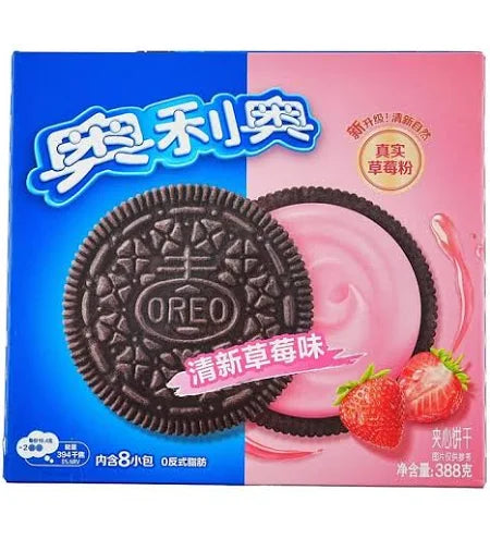 New Oreo Panda Cookies Strawberry