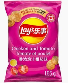 Lay's Potato Chips Chicken Sauce Tomato Flavor